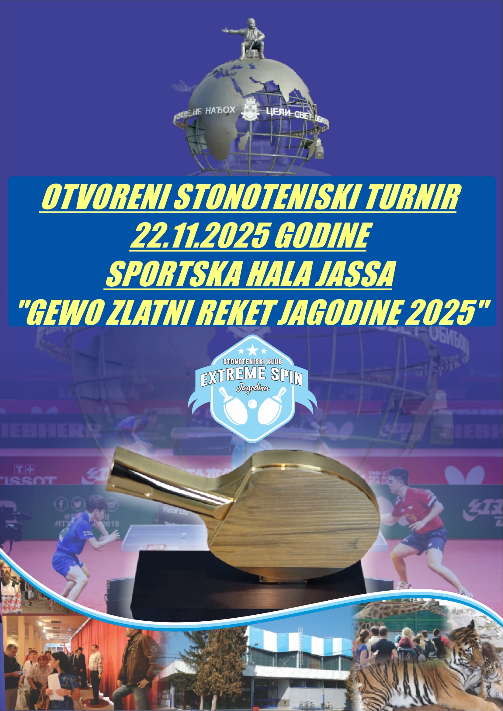Zlatni reket Jagodine 2025